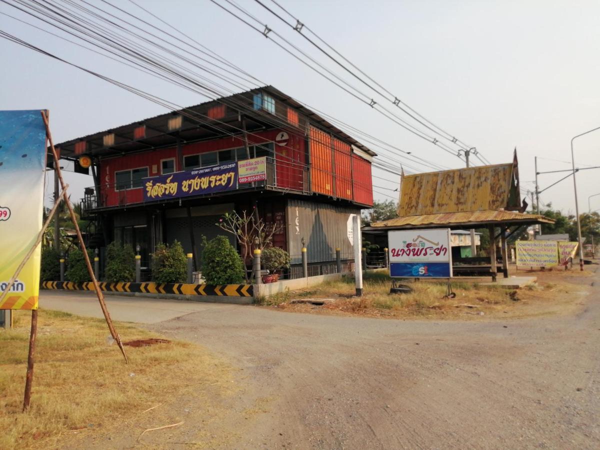 Nang Phraya Resort Phayuha Khirim Exteriör bild